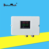 DK0010温湿度传感器